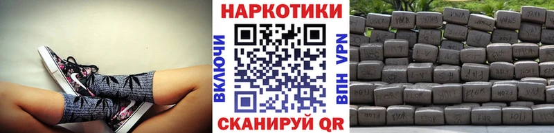 Где можно купить наркотики Полесск COCAIN  СОЛЬ  АМФ  Гашиш 