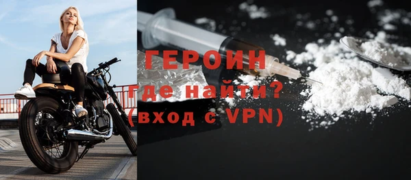 скорость Богданович