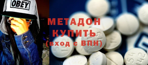 прущая мука Богородск