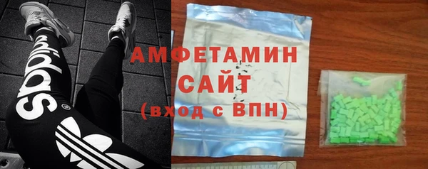прущая мука Богородск