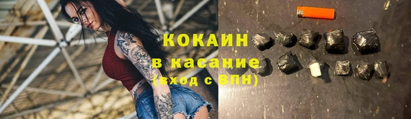скорость Богданович