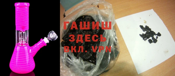 скорость Богданович