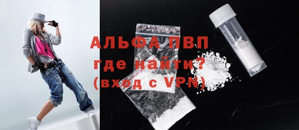наркотики Покачи