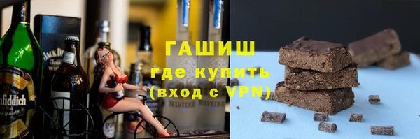 прущая мука Богородск