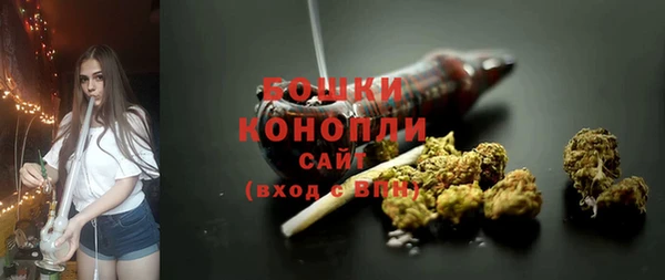 прущая мука Богородск