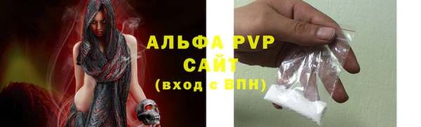 прущая мука Богородск