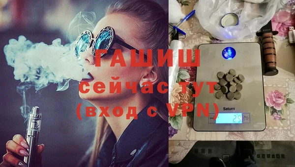 прущая мука Богородск