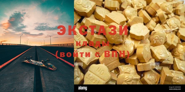 прущая мука Богородск