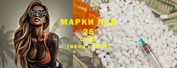 скорость Богданович