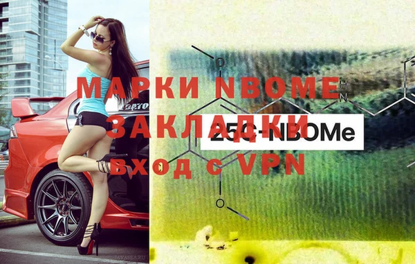 скорость Богданович