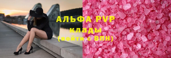 скорость Богданович