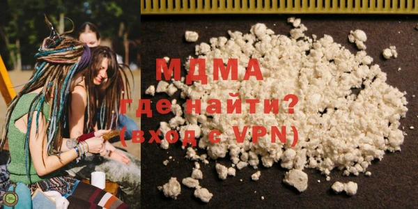 прущая мука Богородск