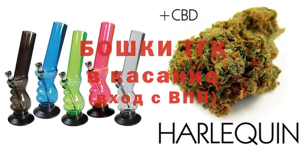 альфа пвп VHQ Богородицк