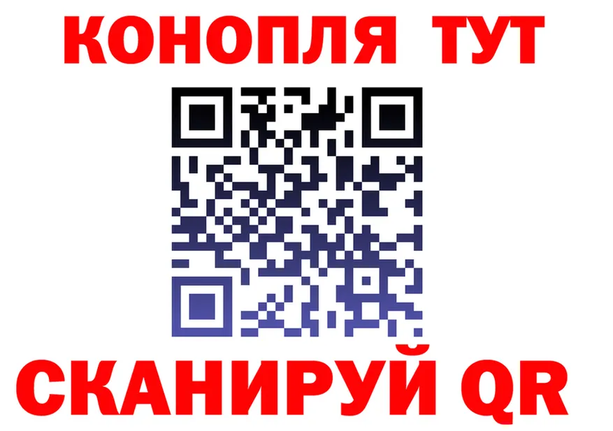 Героин гречка как войти это kraken Полесск