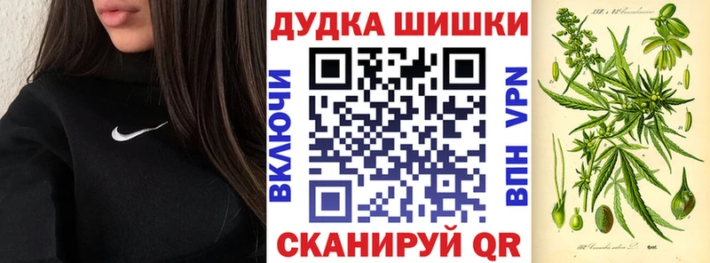 Каннабис LSD WEED  мориарти телеграм  Полесск 